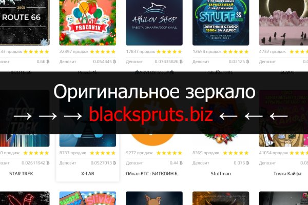 Mega dark market ссылка